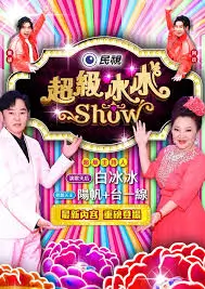 城市漫游者