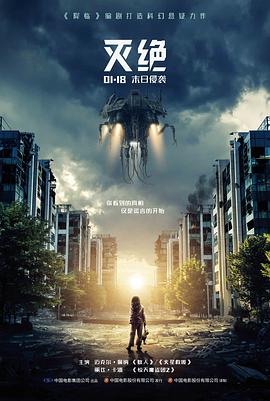 逆流而上