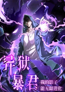 云顶书简